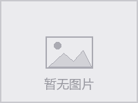 嗡嗡随时随地分享你的旅行
