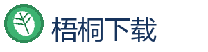 梧桐下载