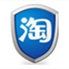 淘宝安全中心